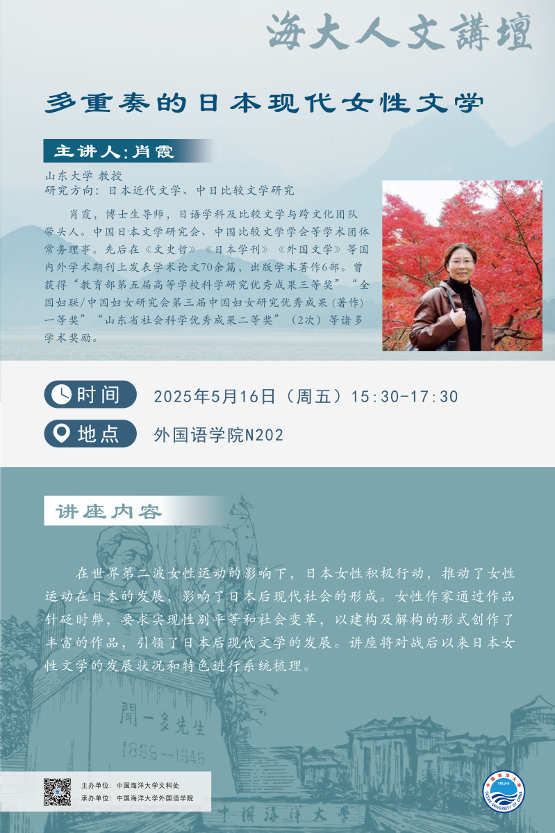 中国PG电子官方网站