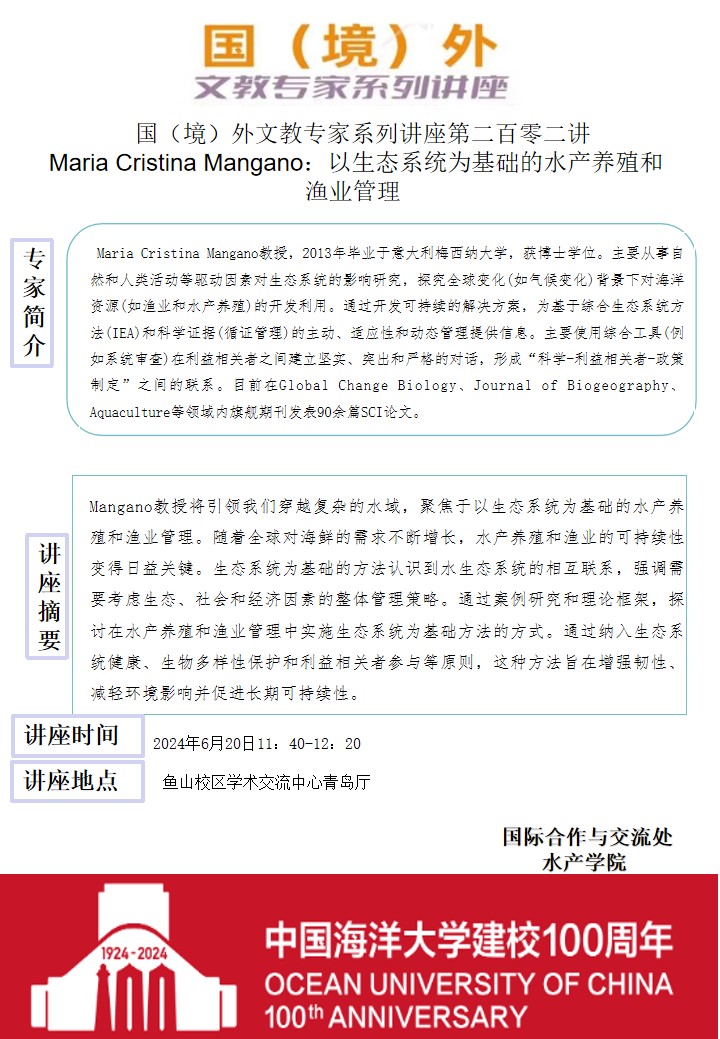 中国PG电子官方网站