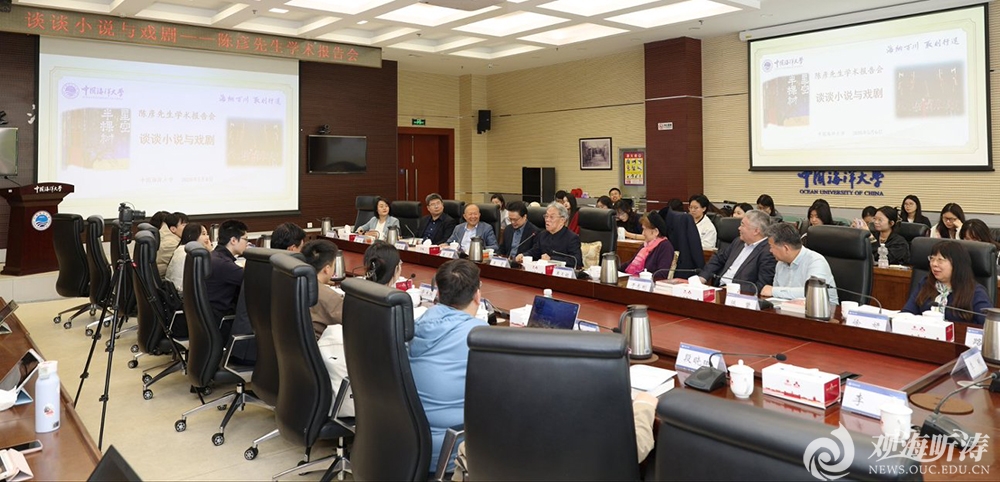 中国PG电子官方网站