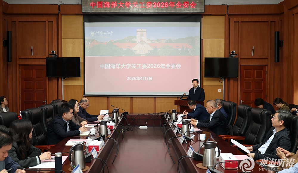 中国PG电子官方网站