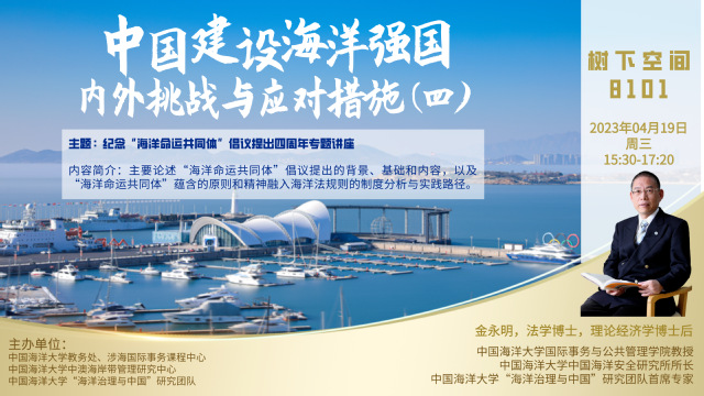 中国PG电子官方网站