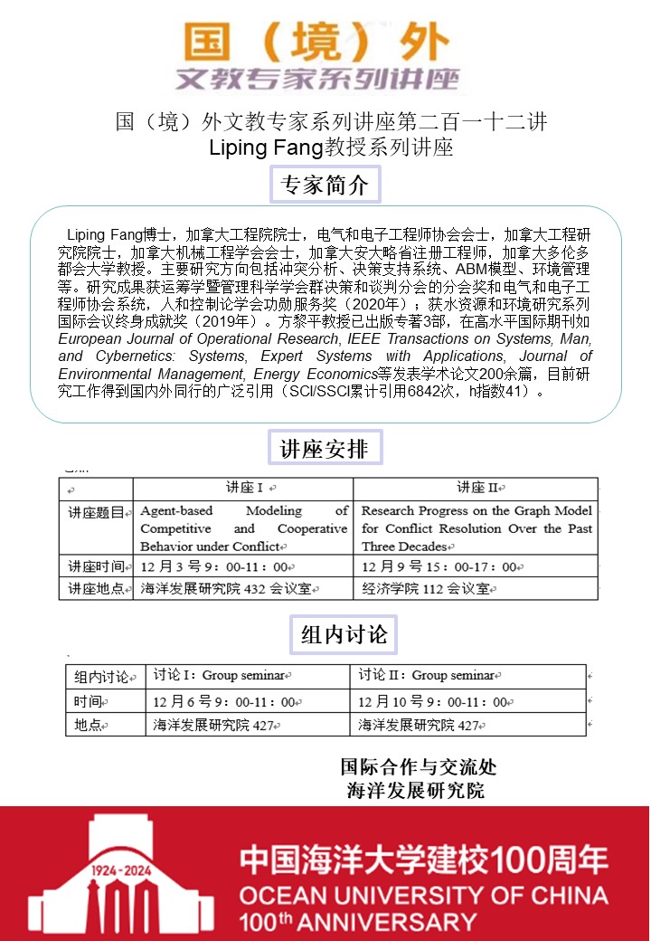 中国PG电子官方网站