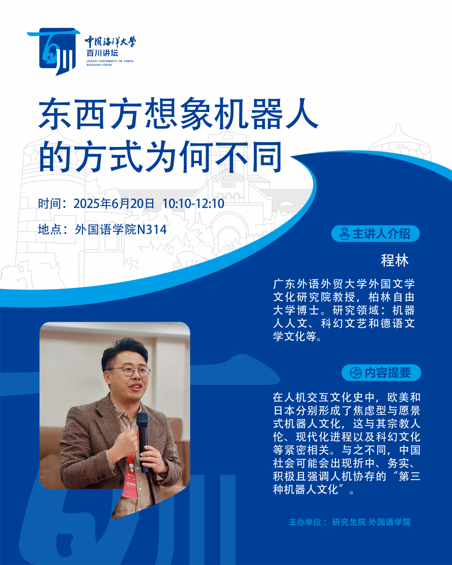 中国PG电子官方网站