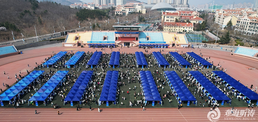 中国PG电子官方网站