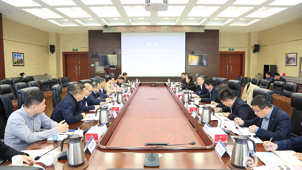 中国PG电子官方网站