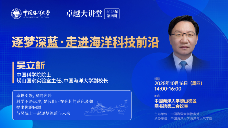 中国PG电子官方网站