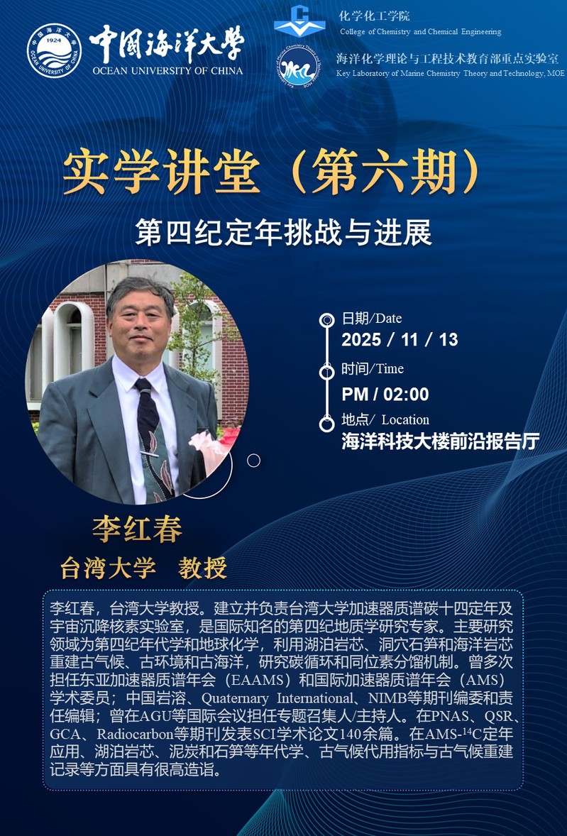 中国PG电子官方网站
