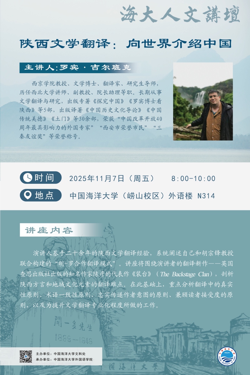 中国PG电子官方网站