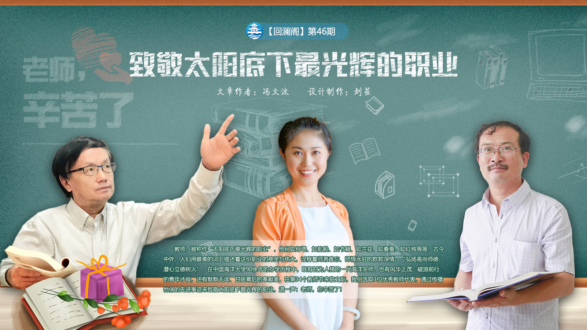 中国PG电子官方网站