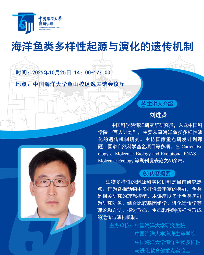 中国PG电子官方网站