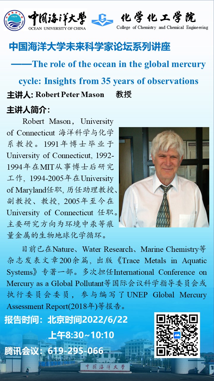 中国PG电子官方网站