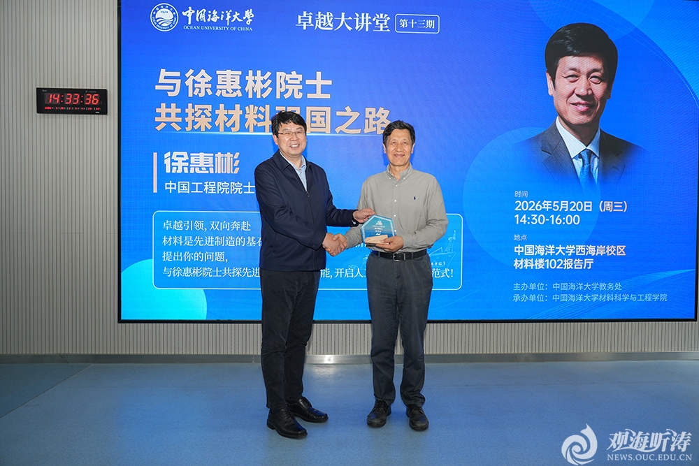 中国PG电子官方网站