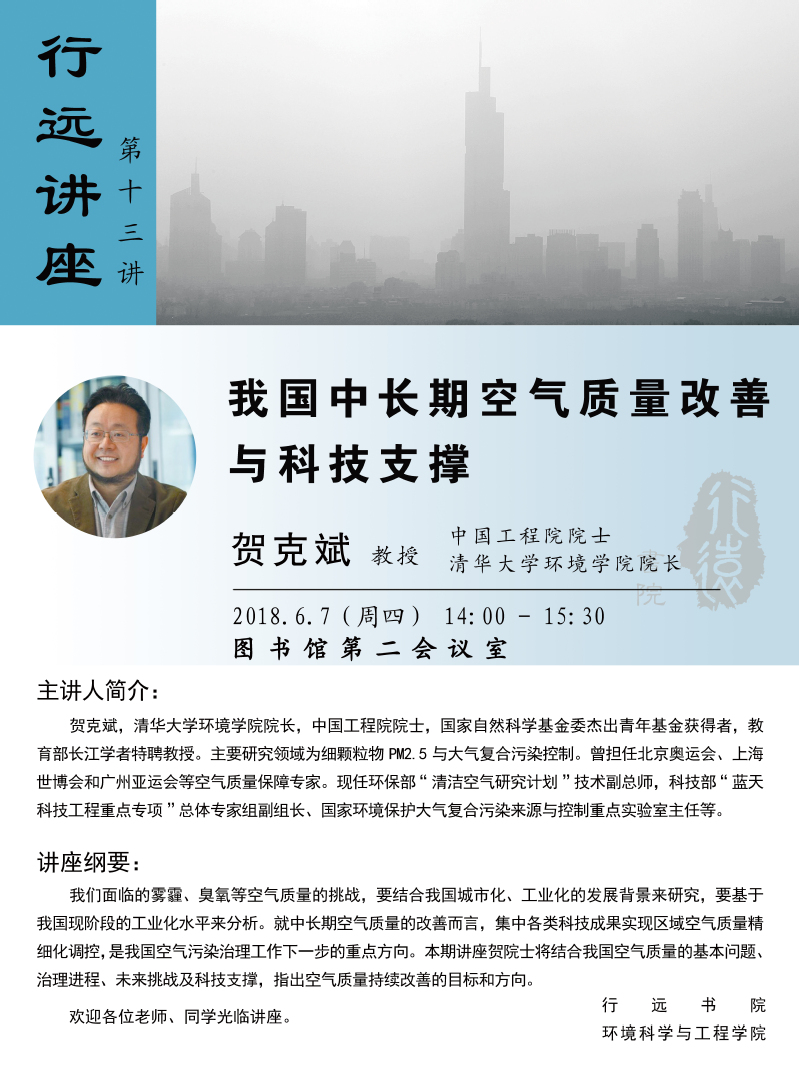 中国PG电子官方网站