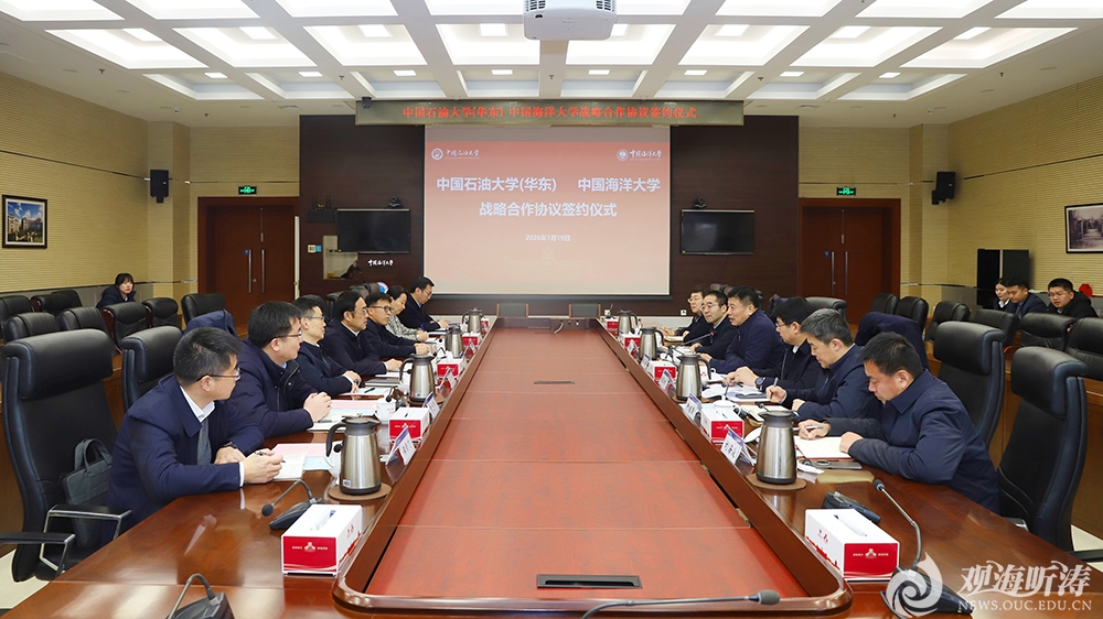 中国PG电子官方网站
