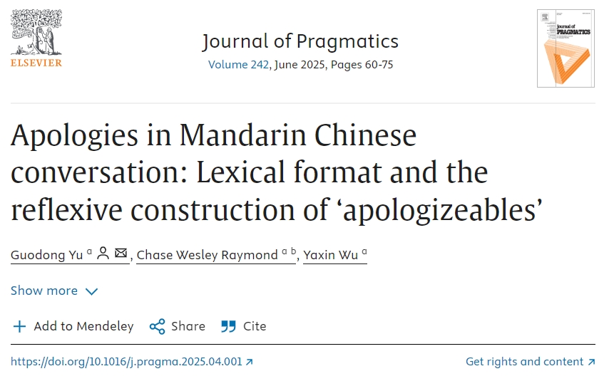 中国PG电子官方网站