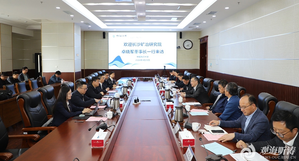 中国PG电子官方网站
