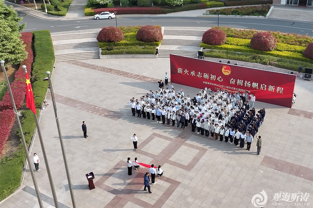 中国PG电子官方网站