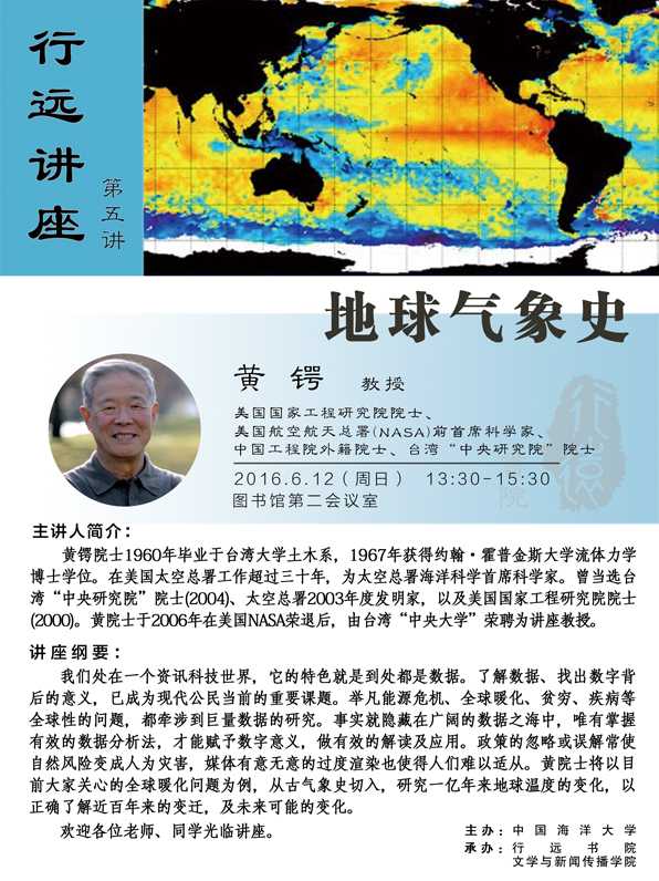 中国PG电子官方网站
