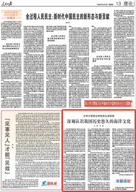 中国PG电子官方网站