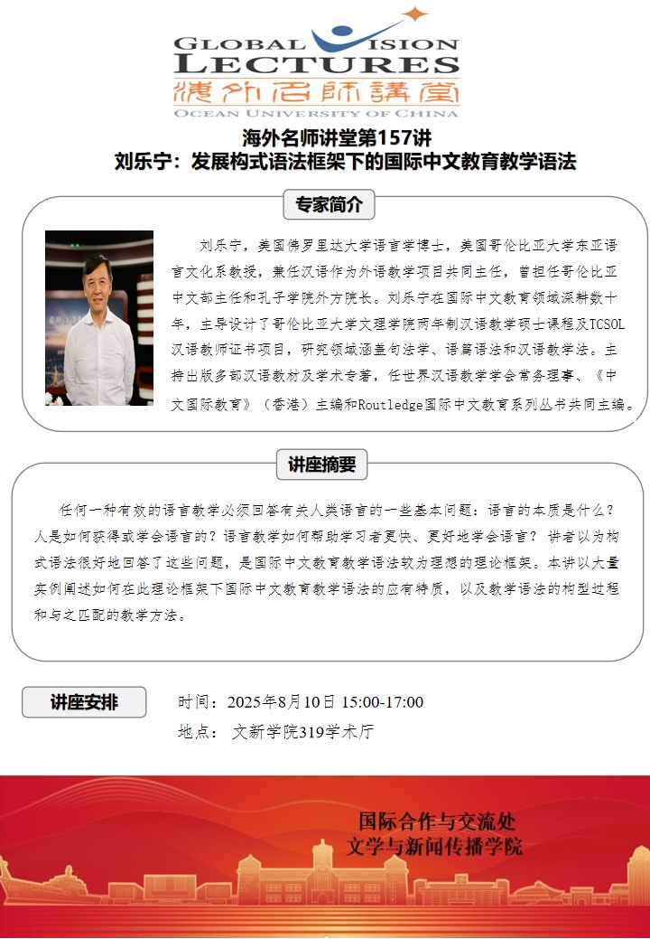 中国PG电子官方网站
