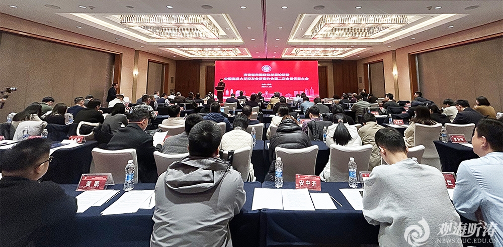 中国PG电子官方网站