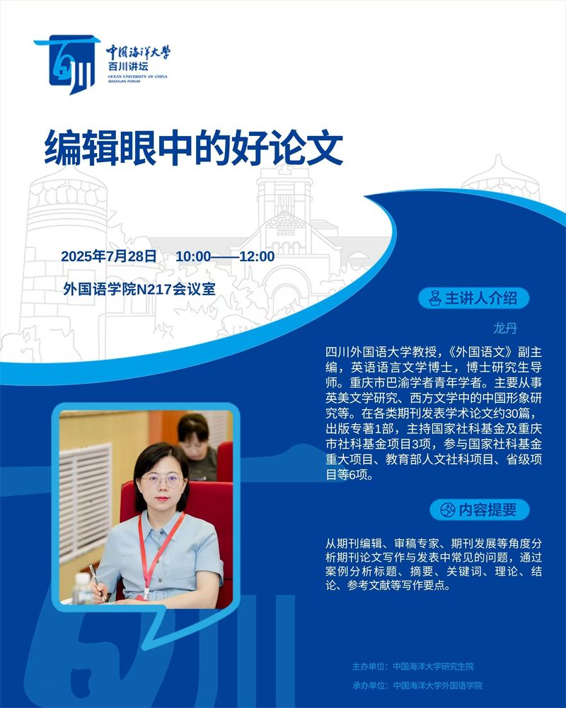 中国PG电子官方网站