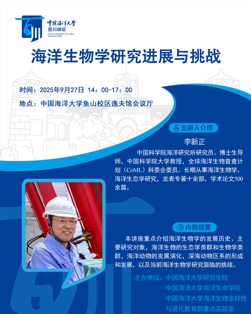中国PG电子官方网站