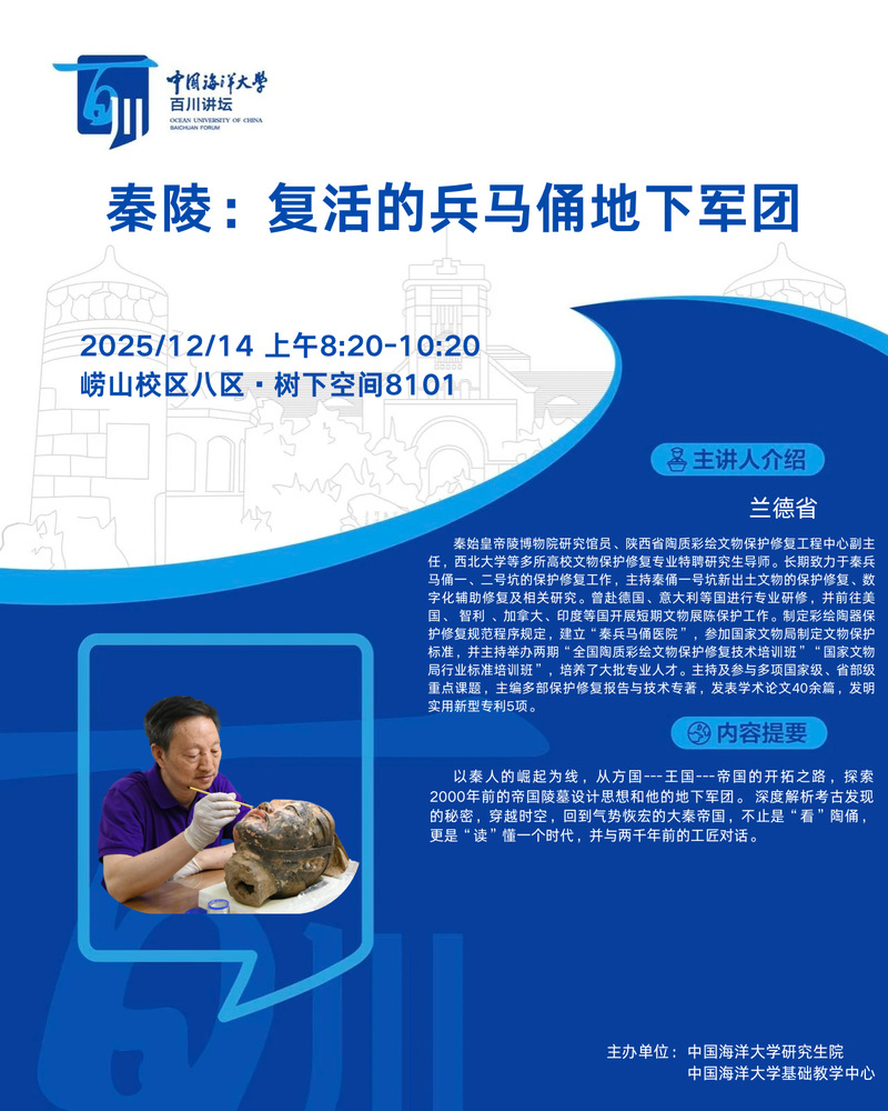 中国PG电子官方网站