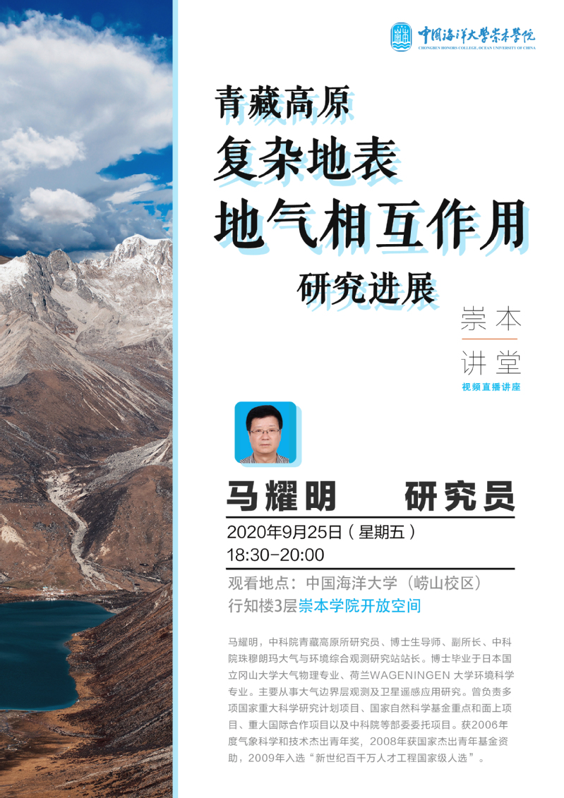 中国PG电子官方网站