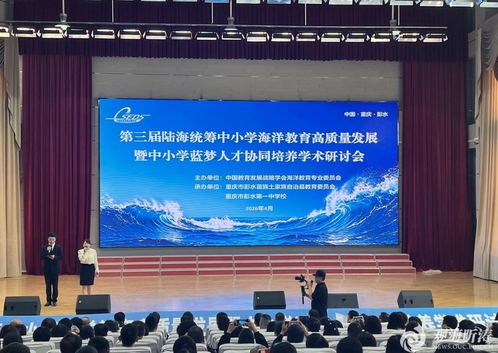 中国PG电子官方网站