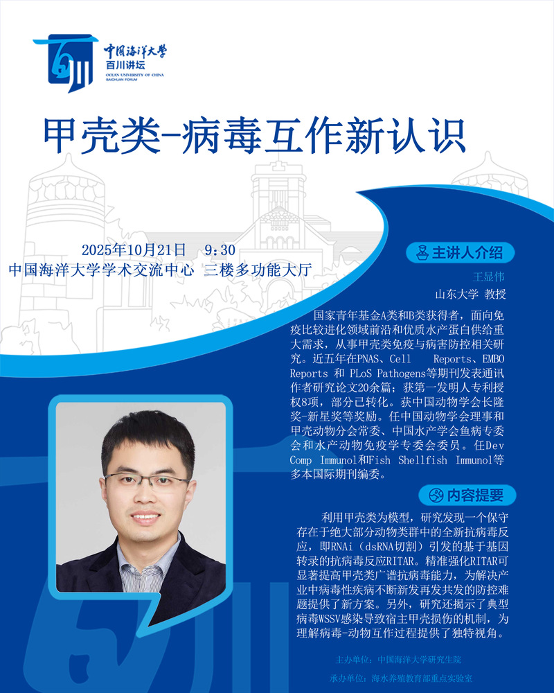 中国PG电子官方网站