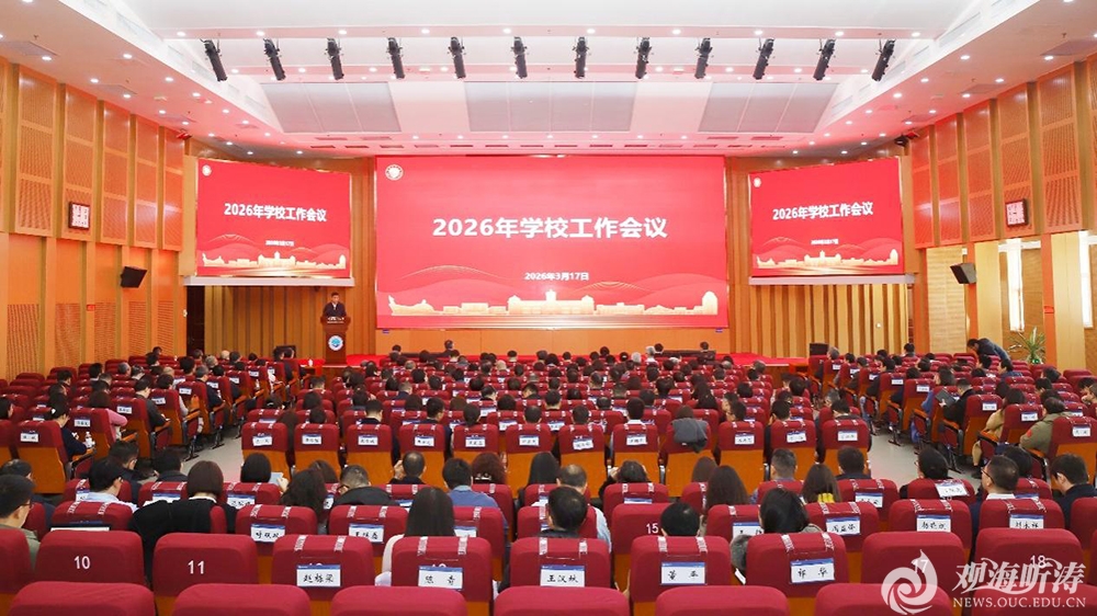 中国PG电子官方网站