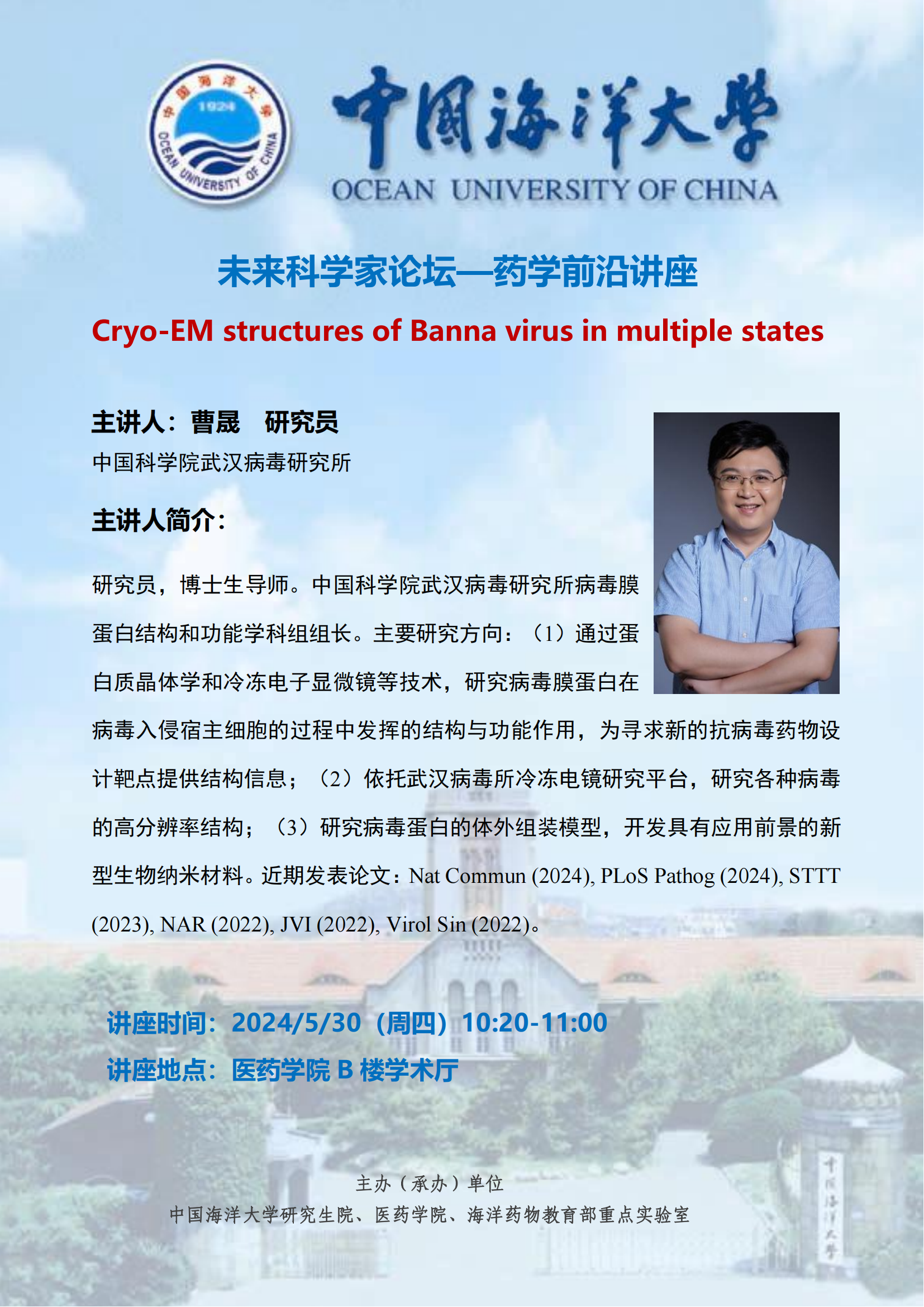 中国PG电子官方网站