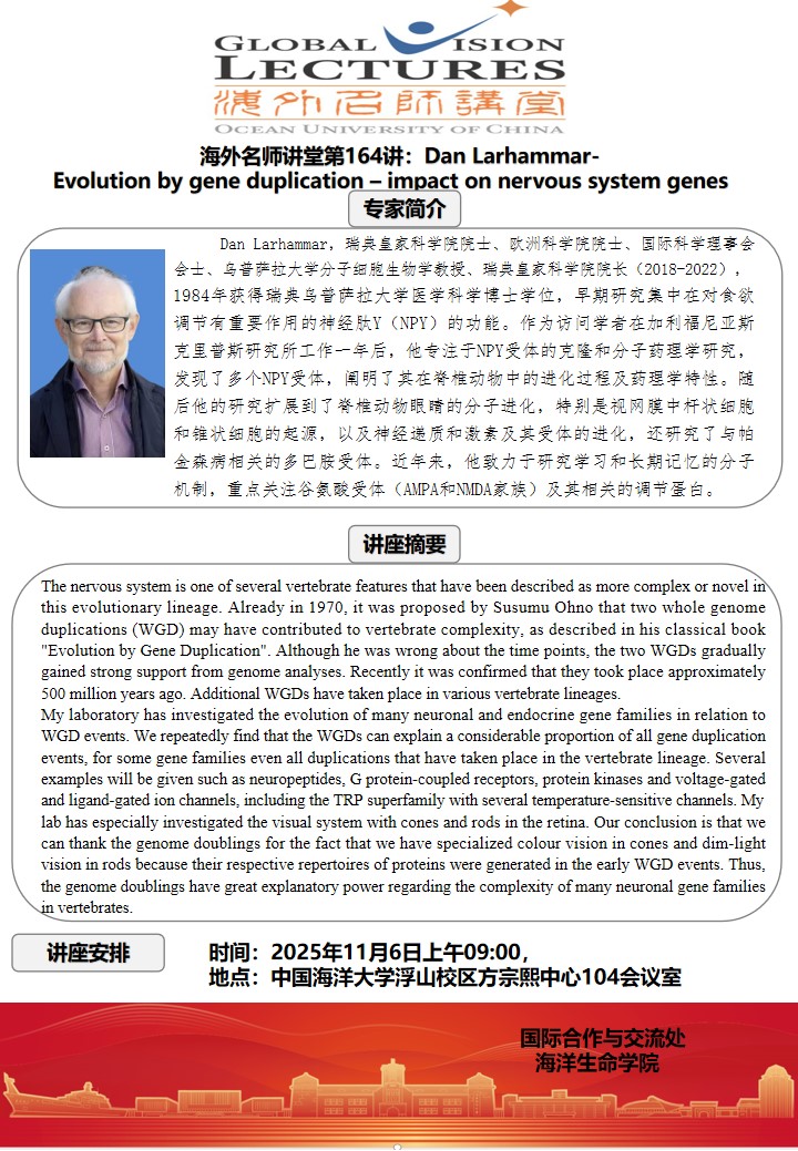 中国PG电子官方网站