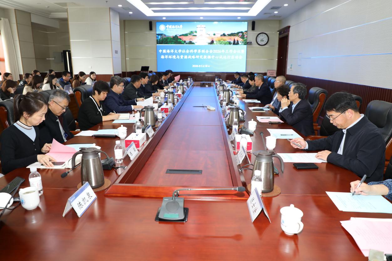 中国PG电子官方网站