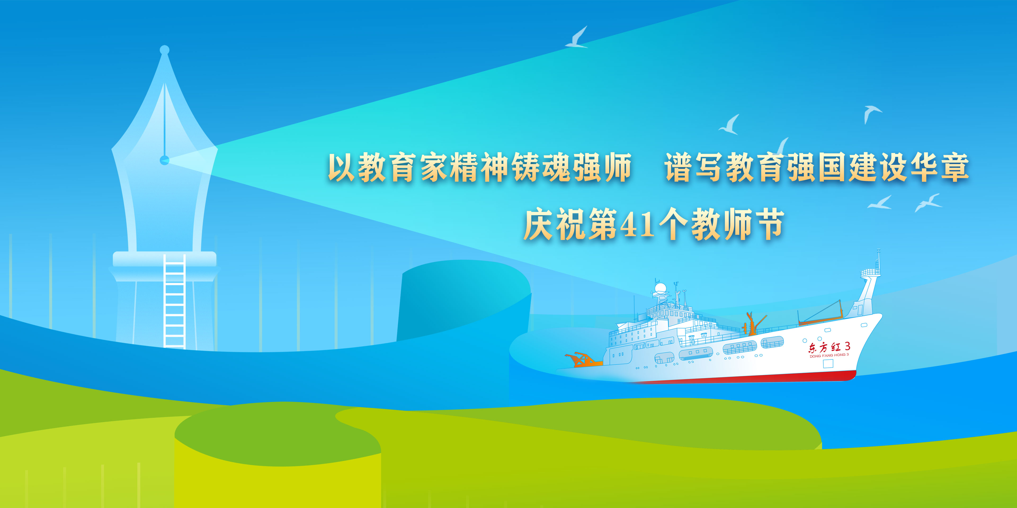 中国PG电子官方网站