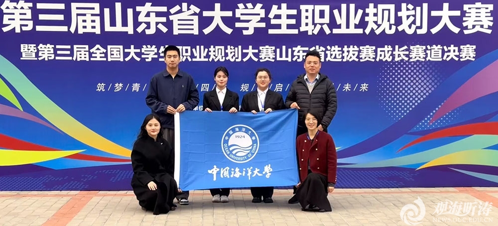 中国PG电子官方网站