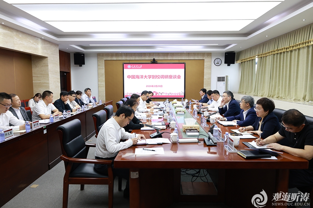 中国PG电子官方网站