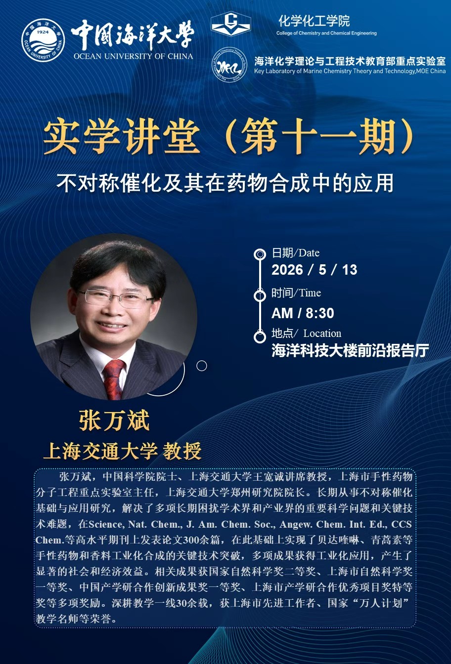 中国PG电子官方网站