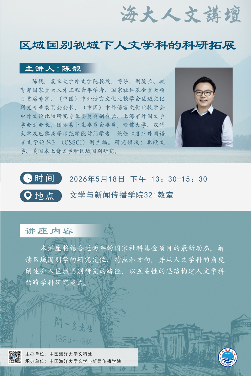 中国PG电子官方网站