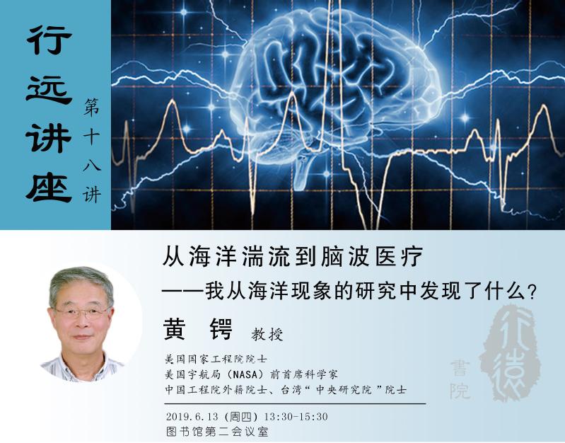 中国PG电子官方网站