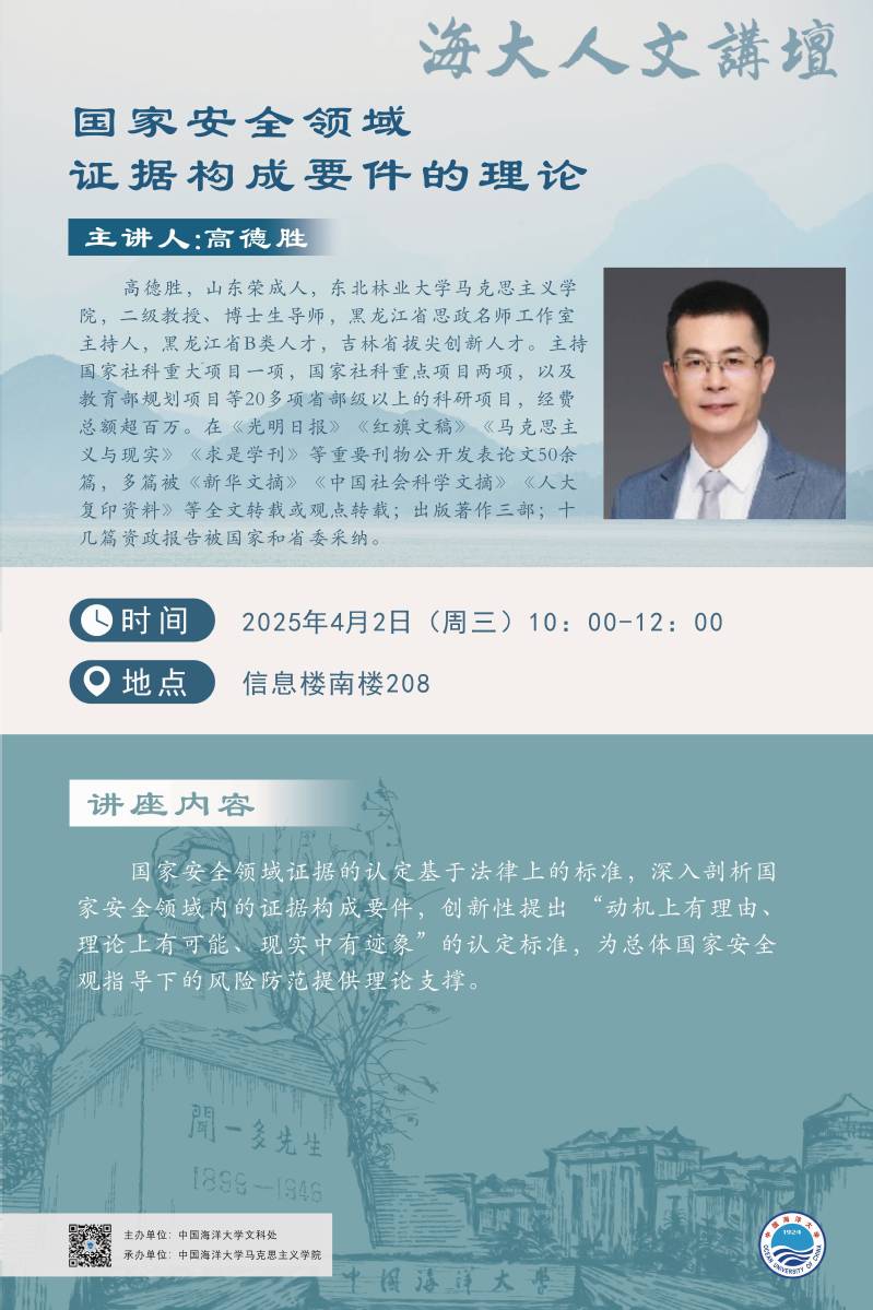 中国PG电子官方网站