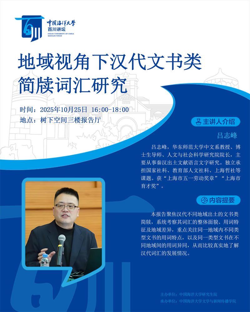 中国PG电子官方网站