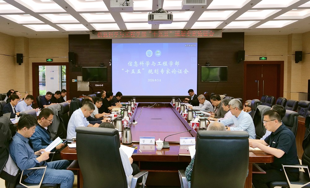中国PG电子官方网站