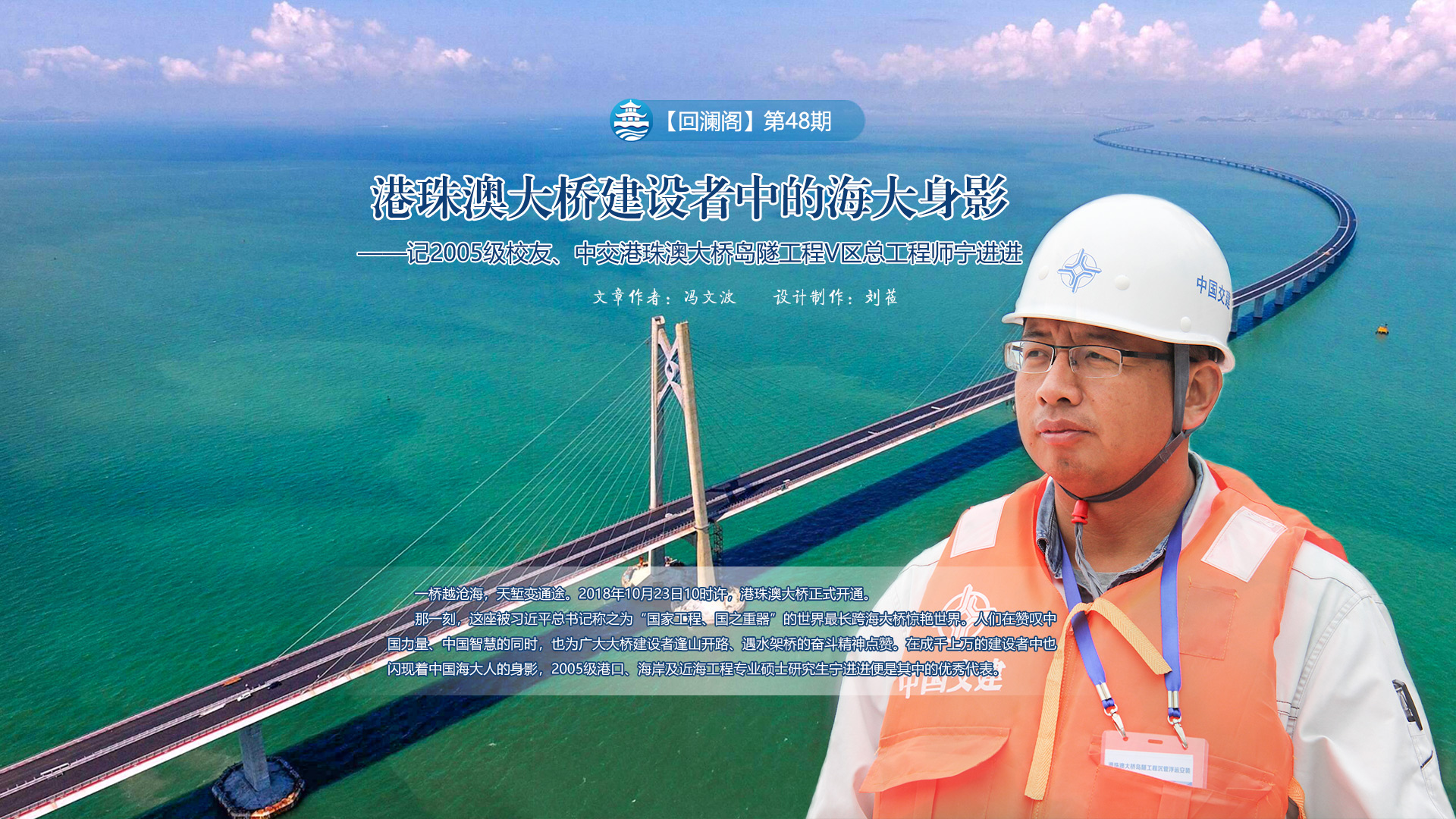 中国PG电子官方网站