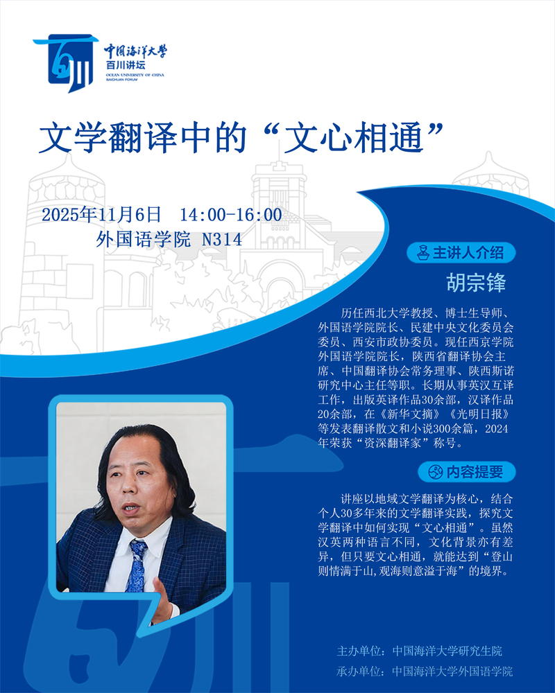 中国PG电子官方网站