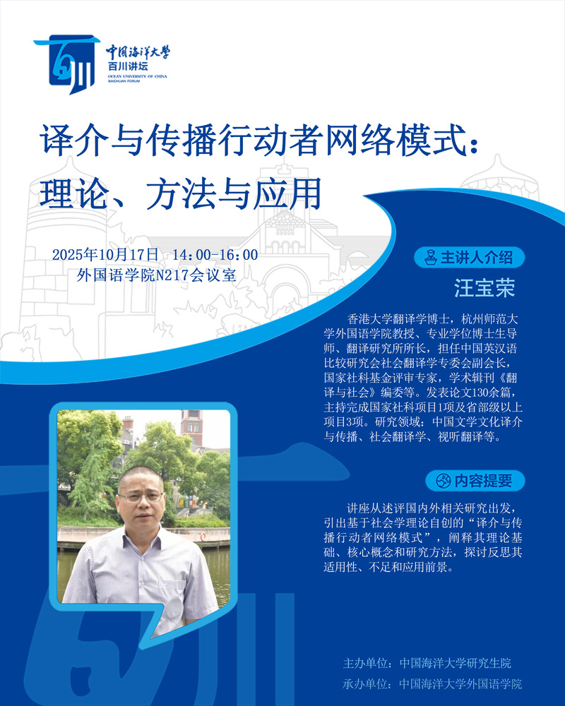 中国PG电子官方网站