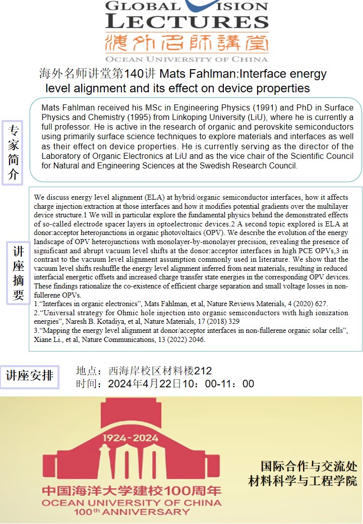 中国PG电子官方网站