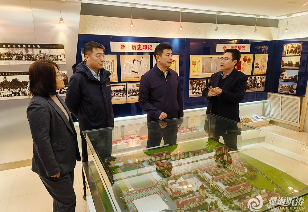中国PG电子官方网站