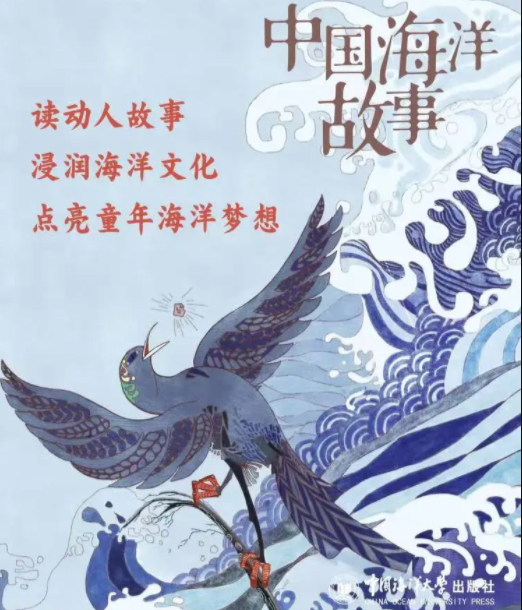 中国PG电子官方网站